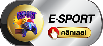 เว็บ ตรง 1688 สล็อต