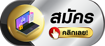 เว็บ ตรง 1688 สล็อต